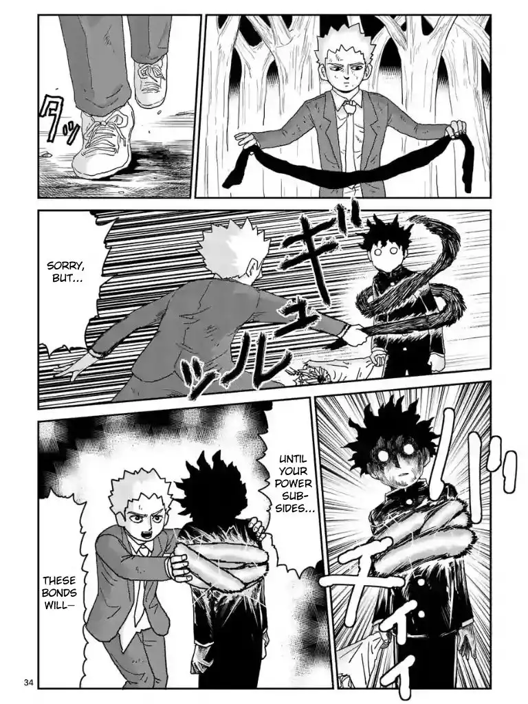 Mob Psycho 100 Chapter 100.03 9